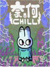 离婚那天他哭了海报